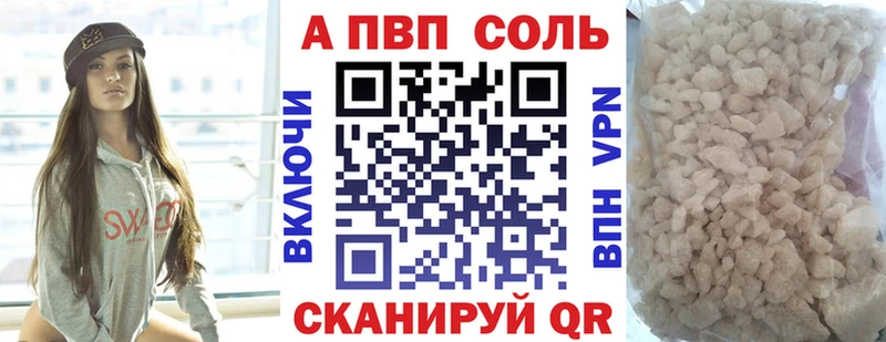 купить наркоту  Нефтегорск  мориарти какой сайт  A PVP СК 