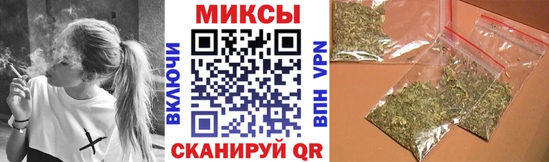 ссылка на мегу tor  Нефтегорск  БУТИРАТ Butirat 
