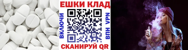 ЭКСТАЗИ Punisher  кракен как зайти  Нефтегорск 