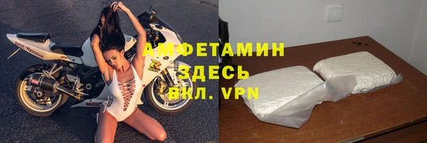 твердый Абинск
