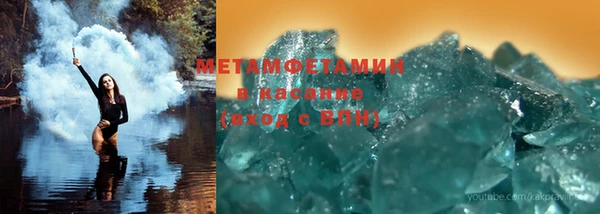 твердый Абинск