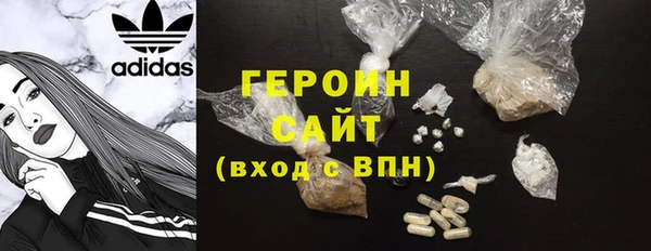 Альфа ПВП Осташков