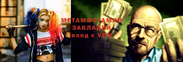 альфа пвп Остров