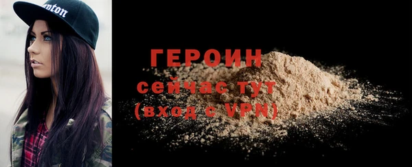 Альфа ПВП Осташков