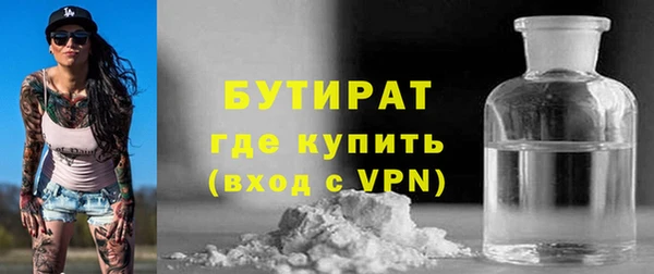 альфа пвп Остров