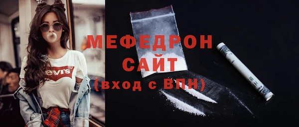 Альфа ПВП Осташков