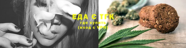 твердый Абинск
