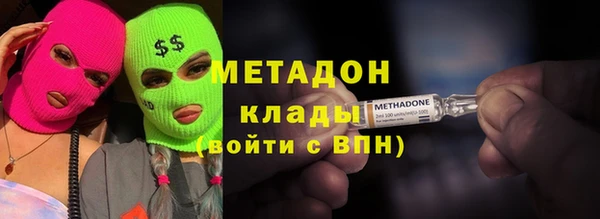 ПСИЛОЦИБИНОВЫЕ ГРИБЫ Осинники