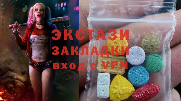твердый Абинск