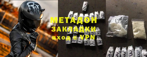 ПСИЛОЦИБИНОВЫЕ ГРИБЫ Осинники