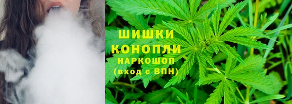 ALPHA-PVP Абдулино