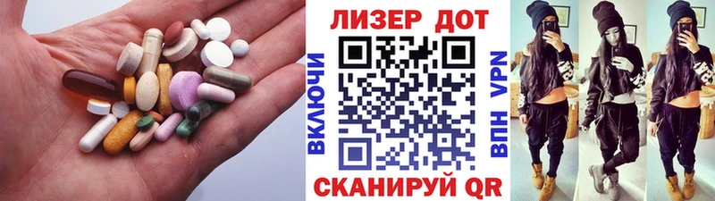 LSD-25 экстази кислота  закладка  Нефтегорск 