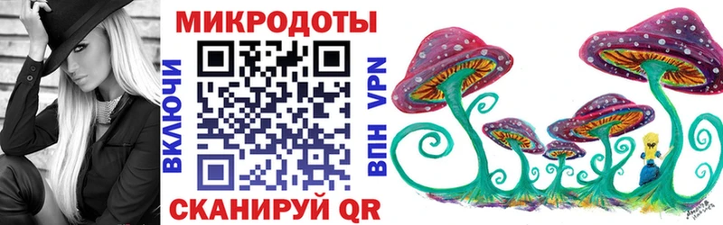 наркотики  Нефтегорск  OMG зеркало  Псилоцибиновые грибы MAGIC MUSHROOMS 